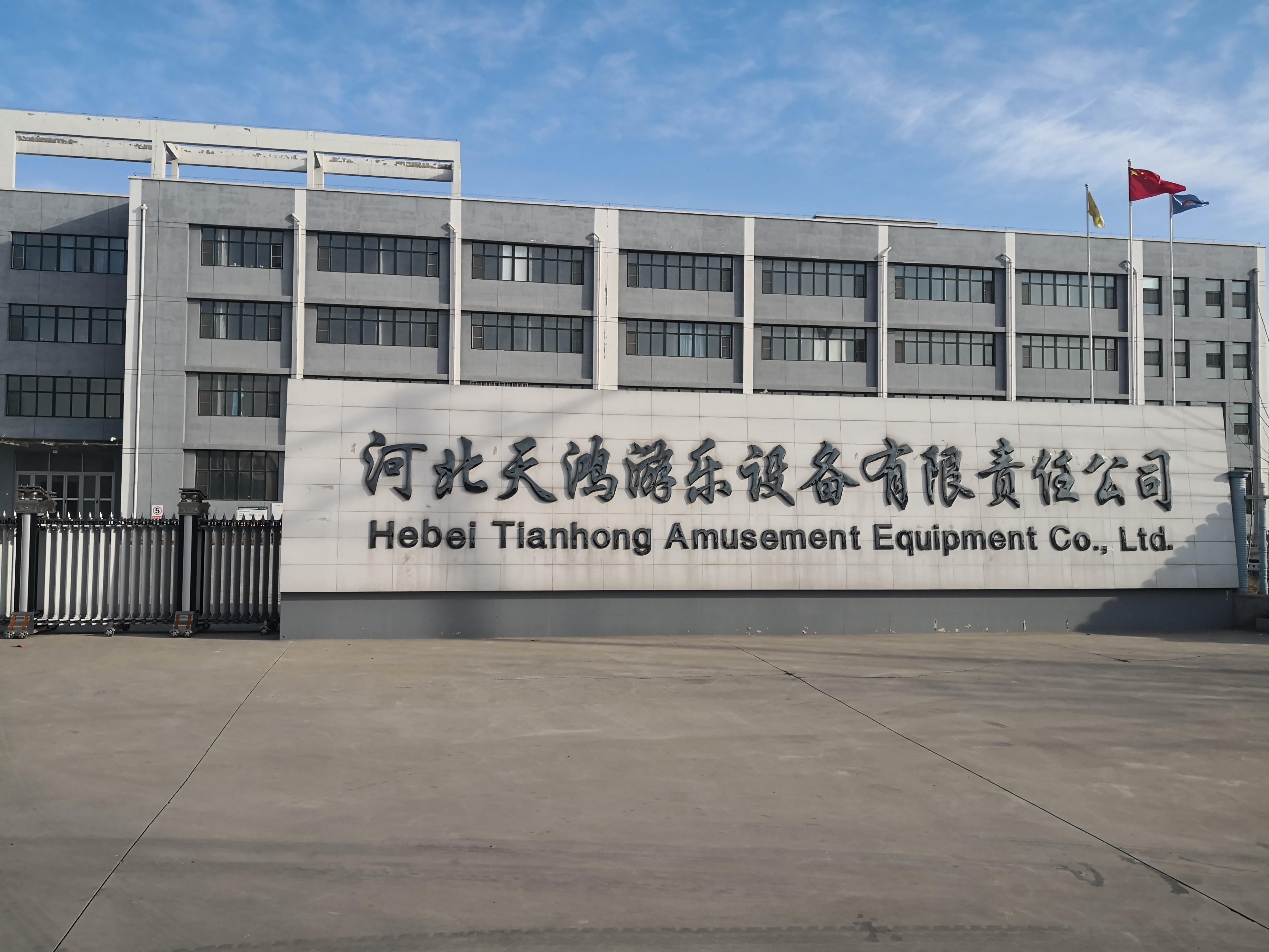 移动电源老化柜